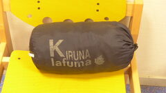 Galerie photo Vêtements oubliés au collège